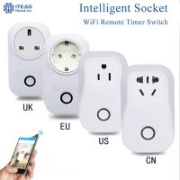 【100%-New】 Aflatoon Electronics Itead Sonoff S20 - WiFi ซ็อกเก็ตระยะไกลไร้สาย Smart Timer Plug Smart Home Outlet ปลั๊กไฟ EU UK Standard ผ่านทางโทรศัพท์