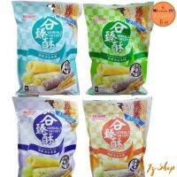 ⚡สินค้าแนะนำ⚡FUPAIYUAN Cereals Crispy 254g.[ธัญพืชอัดแท่งซีเรียลห่อยักษ์]  KM12.1253❗❗พร้อมส่ง ของอยู่ไทย❗❗