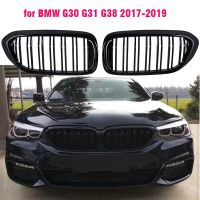 กันชนหน้าสำหรับ BMW 5 Series M5 G30 G31 520I 530I 540I ABS 2-Slat Gloss สีดำด้านหน้ากระจังหน้า Kidney Grille