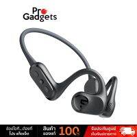 Soundpeats RunFree Lite Bluetooth Sport Headphones หูฟังไร้สาย by Pro Gadgets