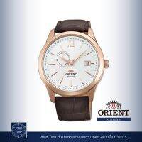 [แถมเคสกันกระแทก] นาฬิกา Orient Contemporary Collection 43mm Automatic (AL00004W) Avid Time โอเรียนท์ ของแท้ ประกันศูนย์