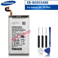 แบตเตอรี่ แท้ สำหรับ Samsung Galaxy S8 Plus G9550 EB-BG955ABE 3500mAh พร้อมชุดถอด ส่งจาก กทม