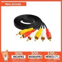 ??HOT!!ลดราคา?? สาย AV เข้า 3 ออก 3 RCA 3x3 5m ยาว 3 เมตร ##ที่ชาร์จ แท็บเล็ต ไร้สาย เสียง หูฟัง เคส Airpodss ลำโพง Wireless Bluetooth โทรศัพท์ USB ปลั๊ก เมาท์ HDMI สายคอมพิวเตอร์