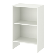 TỦ SÁCH BAGGEBO IKEA - TRẮNG 50x30x80 cm