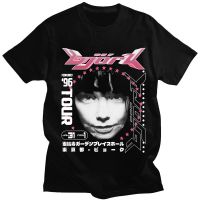 [100% Cotton] เสื้อยืดแขนสั้น พิมพ์ลายอัลบั้มเพลง Bjork Japan Tour 1996 90s สไตล์ฮิปฮอป สตรีท ฤดูร้อน สําหรับผู้ชาย