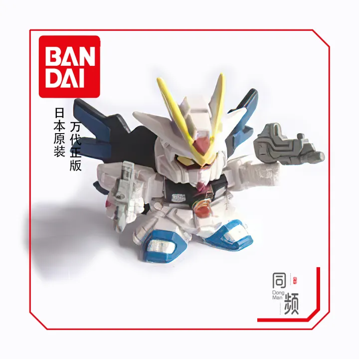 Generation SD Gundam twisted egg SDFCC 01 bomb Gundam ornaments Keane
