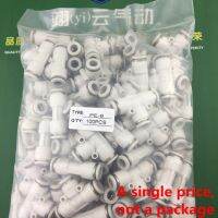 LLJLJ-Pneumatic Pe4 Pe6 Pe8 Pe10 Pe12 Pe16 T Type Tee Connector