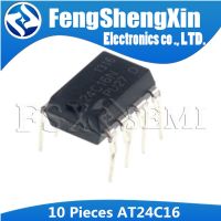 10pcs/lot New 24C16 AT24C16 24C16N AT24C16AN DIP8 AT24C16-PU27  memory IC DIP-8