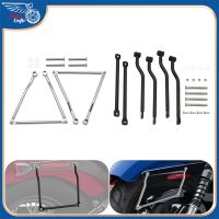 Universal Side Saddlebag Support Guard Bars Mounts Brackets For Motorcycle Harley Honda Suzuki Yamaha Kawasaki Triumph Parts