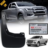 * ของแท้ * ยางบังโคลน ยางกันโคลน คู่หลัง รุ่น อีซูซุ ดีแม็กซ์ ISUZU D-MAX DMAX ใส่ได้กับ 2ประตู กับตอนเดียว ปี 2020 - 2022 ข้างซ้าย 1 ชิ้น