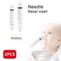 【CW】 2 Pcs Babi Cleaner Rhinitis Nasal Washer Needle Tube Baby Aspirator Syringe Washing for Children