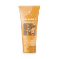 ▶️(120ml.) Vit C Booster Body Serum โสมควีนเซรั่มวิตซี [ ราคาเซลล์ ]