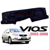 ? ราคาถูกที่สุด? พรมปูคอนโซลหน้ารถ #Vios2002-2006 ##ตกแต่งรถยนต์ ยานยนต์ คิ้วฝากระโปรง เบ้ามือจับ ครอบไฟท้ายไฟหน้า หุ้มเบาะ หุ้มเกียร์ ม่านบังแดด พรมรถยนต์ แผ่นป้าย