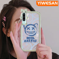 YIWESAN เคสสำหรับ Huawei P30 P30 Pro,เคสนิ่มนิ่มกันกระแทกเคสมือถือโปร่งใสเคสป้องกันเลนส์กล้องถ่ายรูปมอนสเตอร์ตัวเล็กปลอกซิลิโคนใส