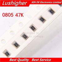 【LZ】 100PCS 0805 SMD Resistor 1  47K Ohm 4702 473 47.0Kohm