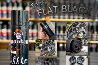 SAP สีสเปรย์ สเปรย์  สีสเปรย์ FLAT BLACK MHF2สีดำด้าน สีพ่น spray paint