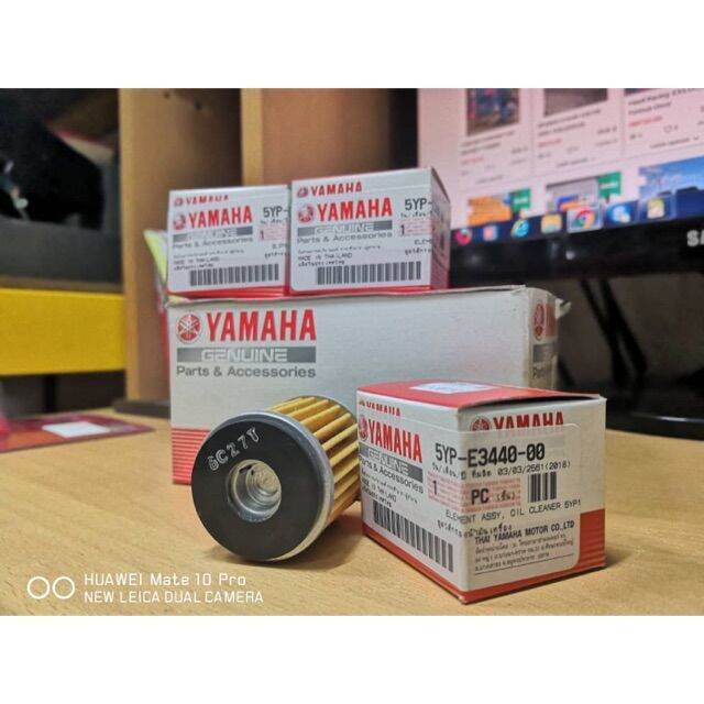 OIL FILTER (Original Thai/Indonesia) 100FZ150/LC135/Y15 Lazada