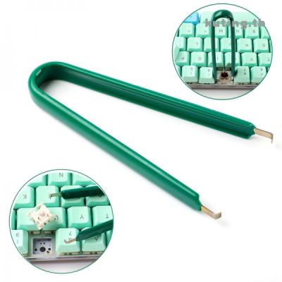 Switch Key Puller Keycaps Remover Tool Replacement Mechanical Keyboard Switch Replace Maintenance Tools Key Cap Puller