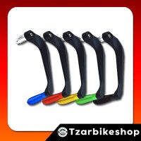 การ์ดแฮนด์แต่ง Fakie งาน Aluminium ตัด CNC สุดทันสมัย / Premium quality alimumium handle bar protector from Fakie