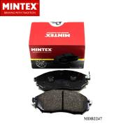 ผ้าเบรคหน้า  (brake pad) NISSAN Navara (D40) 2.5DDTi ขอบ 17 นิ้ว  ปี 2005, Navara NP300 (D23) 14/ ระบบ Sumitomo