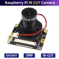 5MP ราสเบอร์รี่ Pi กล้อง IR ตัด Night Vision เซ็นเซอร์ OV5647 1080จุดโฟกัสปรับโมดูลกล้องสำหรับราสเบอร์รี่ Pi 4B 3B 3B ศูนย์