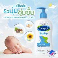 Cetaphil Baby Daily Lotion 400 ml. เซตาฟิล เบบี้ เดลี่ โลชั่น ผลิตภัณฑ์บำรุงผิวที่ช่วยประสานเซลล์ผิวเข้าด้วยกัน 1 ขวด บรรจุ 400 มิลลิลิตร