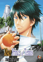 NED Comics New Prince of Tennis ภาค 2 เล่ม 14