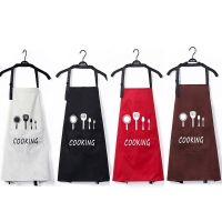 Fashion Kitchen Waterproof Oilproof Antifouling Apron Pinafore Tablier Cooking Accessories Cafe Restaurant Flower Shop Overalls Aprons