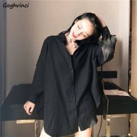 ﺴ Black Chiffon Blouse Long Sleeve Long Sleeve Black Chiffon Shirt - Women Blouses - Aliexpress