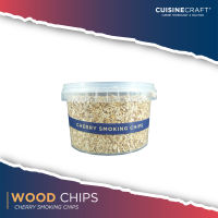 Cherry WoodChip by Cuisine Craft ไม้รมควัน / ไม้สโมค กลิ่น Cherry สำหรับ Smoking gun