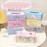 [Migu home furnishing] Kawaii Sanrio Hellokitty Kuromi Mymelody Cinnamoroll Pochacco Pompurin กล่องทิชชูดาวคู่เล็กๆเดสก์ท็อปตุ๊กตาคริสต์มาสกวางเรนเดียร์สำหรับเด็กผู้หญิง