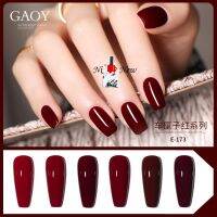 GAOY สีเจลโทนสีแดงเลือดนก ขวดสีขาว(รหัส E171-176)สีทาเล็บเจล(ต้องอบ)(สินค้าแตก-หักทางร้านไม่รับเปลี่ยน-คืน)