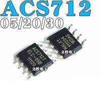 New Original ACS712ELCTR-05B-T/ACS712ELCTR-20A-T/ACS712ELCTR-30A