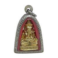 จี้พระพิฆเนศ กรอบลายสแตนเลส Lord Ganesha Amulet Pendant Stainless Case #10 Home Decor by Boss