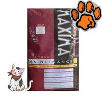 (ส่งฟรี)อาหารแมว Maxima Cat Food แม็กซิม่า ขนาด 15 kg.