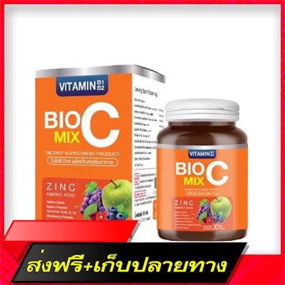 Delivery Free Bio C Mix Plus Vitamin Alpha+Zinc BioC Mix Plus (30 tablets)Fast Ship from Bangkok