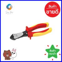 คีมปากเฉียงหุ้มฉนวนกันไฟ PUMPKIN VDE 7 นิ้วINSULATED DIAGONAL CUTTING PLIERS PUMPKIN VDE 7” **ลดราคาจัดหนัก **