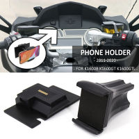 รถจักรยานยนต์ GPS ศัพท์วงเล็บ USB Charger ผู้ถือ Mount Stand สำหรับ BMW K1600GTL K1600GT K1600B K 1600 B GT GTL 2011-2020