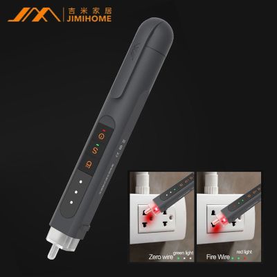 【jw】☜❧✆ Youpin JimiHome Non-contact Voltage Tester JM-G2704 Electric Sensor Test Sound/Light Alarm Indicator