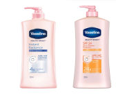 ( 500 ml  X 1 ขวด ) Vaseline  โลชั่นบำรุงผิวกาย   500   ML.  มี ให้เลือก  2  เเบบ