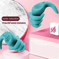 Sound Insulation Ear Protection Soft Silicone Sleeping Plugs Earplugs Anti-Noise for Noise Reduction