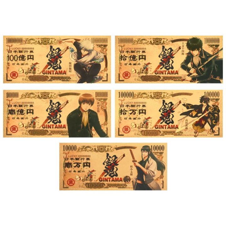 all-type-japan-anime-gold-foil-commemorative-banknotes-hot-manga-sets-art-collectible-for-christmas-gifts-and-collection-hobby