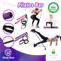 Need More Thingz Portable Pilates อุปกรณ์พิลาทิส ยืดเส้น คลายกล้ามเนื้อ กระชับสัดส่วน