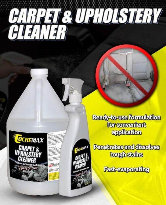 Cochemax Carpet & Upholstery Cleaner / 1 Gallon size CAR Carpet