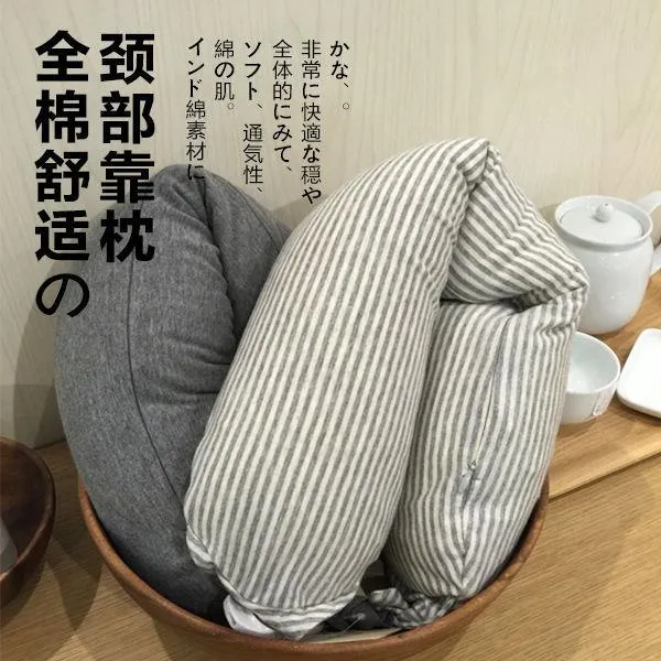 MUJI MUJI ushaped pillow neck pillows neck pillow plane travel pillow
