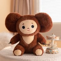 [COD] Cross-border new Russian cheburashka Chebur big-eared monkey doll plush toy childrens comfort