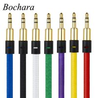 Bochara Flat Noodle Fabric Braided 3.5mm Audio Cable Male to Male AUX Auxiliary For Speakers Headset Cables