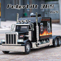 ขนาด1:24 Peterbilt 389โมเดลรถบรรทุกโลหะผสมรถ Diecast เสียงเบารถสะสมคนรักวันเกิดสำหรับเด็กของเล่นเด็กผู้ชายของขวัญโลหะ