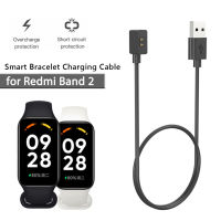 สายเคเบิลสำหรับชาร์จ USB ยาว1ม. 2แท่นชาร์จแม่เหล็กสำหรับ Redmi Band2แท่นสายชาร์จชาร์จเร็ว