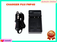 ที่ชาร์จแบต CHARGER For FUJI FNP40 FinePix F610 Zoom,F650,F700,F710,F810,F811